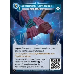 Facci&oacute;n rara Ordis KS alterado