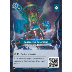 Facci&oacute;n rara Ordis KS alterado