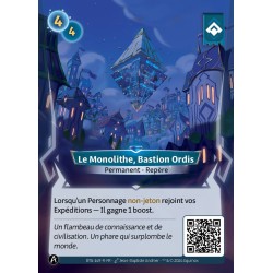 Facci&oacute;n rara Ordis KS alterado