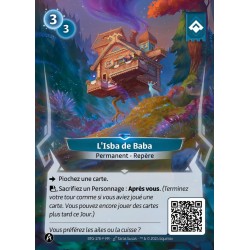 Rare Faction Ordis Altered KS