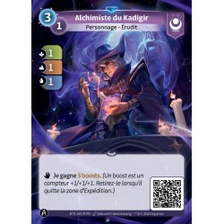 Rare Faction Yzmir Altered KS