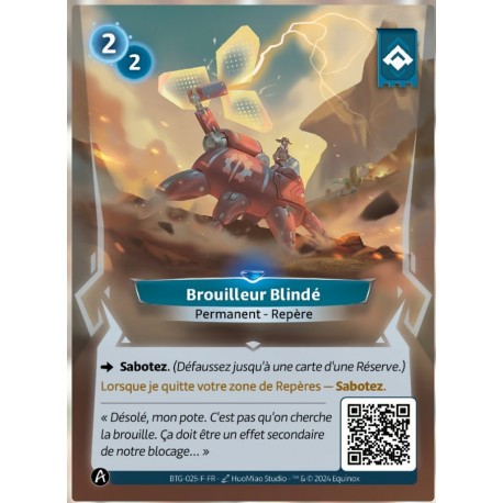 Shielded Browsing - Altered TCG
