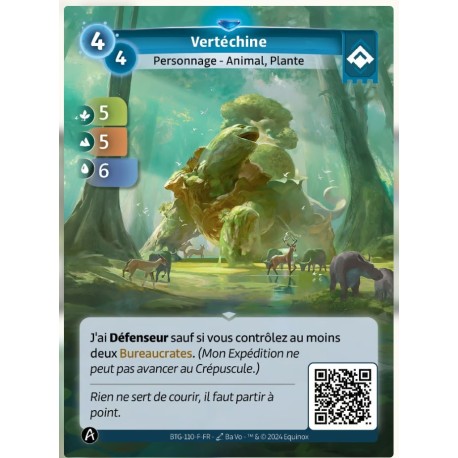 Vertéchine - Altered TCG