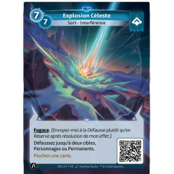Rare Ordis KS