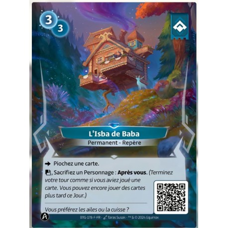 L'Isba de Baba Rare Altered KS