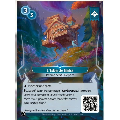 L'Isba de Baba Rare Altered KS