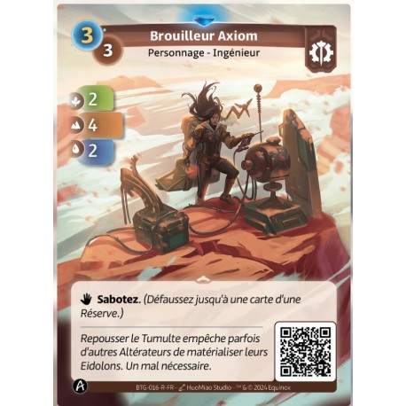 Axiom Rare Altered KS Scrambler