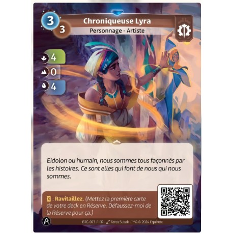 Lyra Rare Altered KS