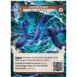 Rare Faction Axiom Altered KS