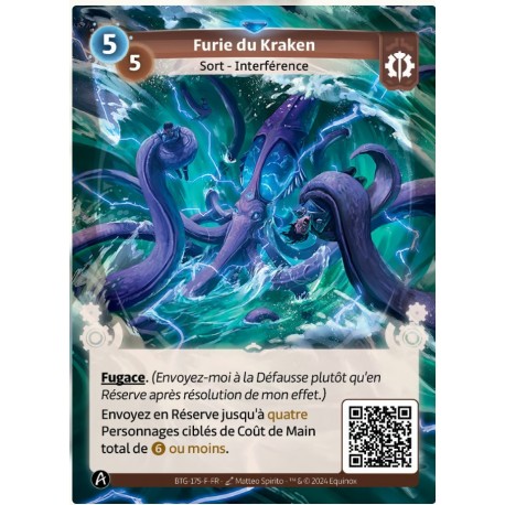 Kraken Furia Rare Altered KS