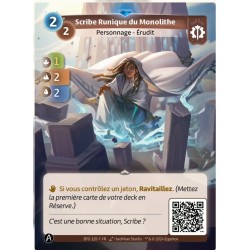 Rare Faction Axiom Altered KS