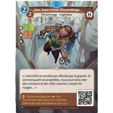 Jian, Supervisor de montaje Rare Altered KS