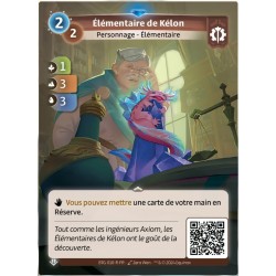 Rare Faction Axiom Altered KS