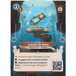 Rare Faction Axiom Altered KS