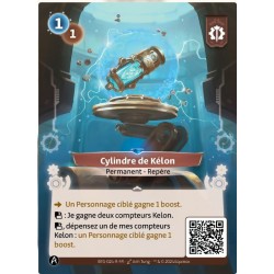 Rare Faction Axiom Altered KS