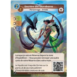 Rare Faction Axiom Altered KS