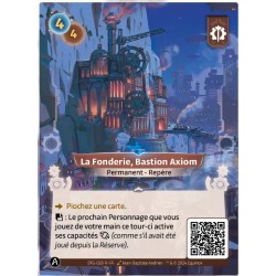 Rare Axiom KS