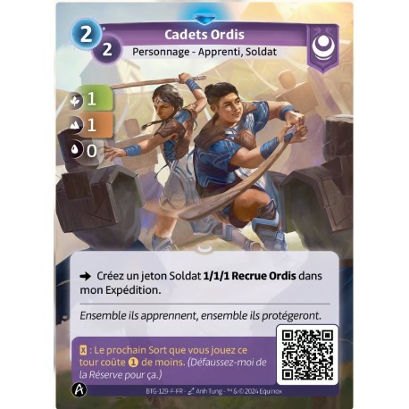 Cadetes Ordis Raros Alterados TCG