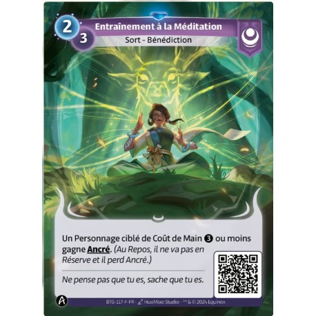 Entraînement à la Méditation Altered TCG