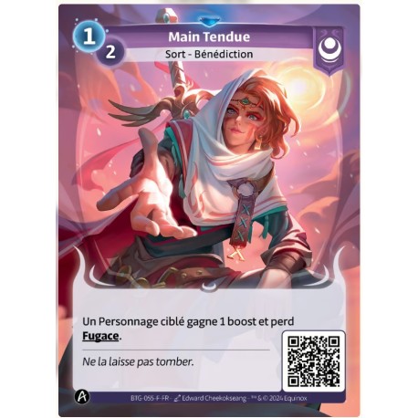 Main Tendue Rare Altered TCG