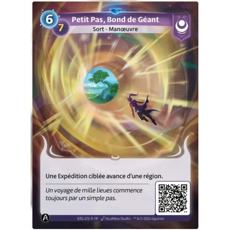 Petit Pas, Bond de Géant Rare Altered TCG