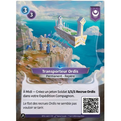 Transporteur Ordis Rare Altered TCG