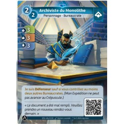 Rare Ordis KS