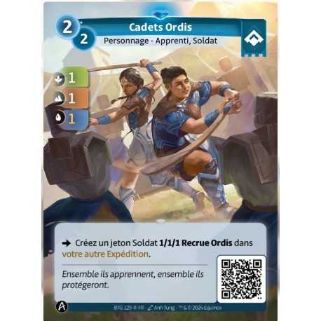 Cadets Ordis Rare Altered KS