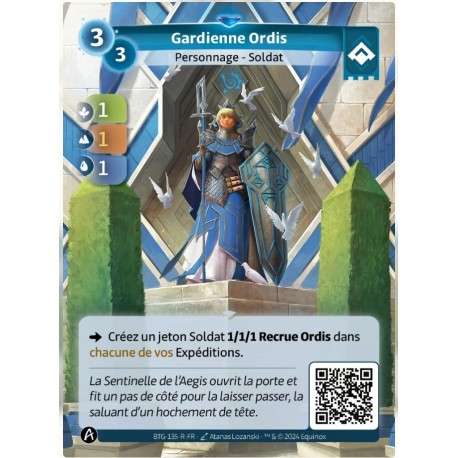 Gardienne Ordis Rare Altered KS