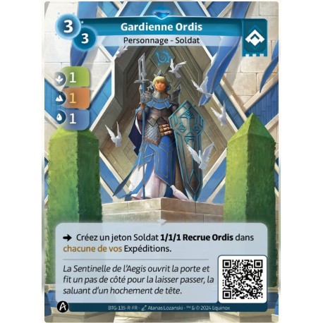 Gardienne Ordis Rare Altered KS