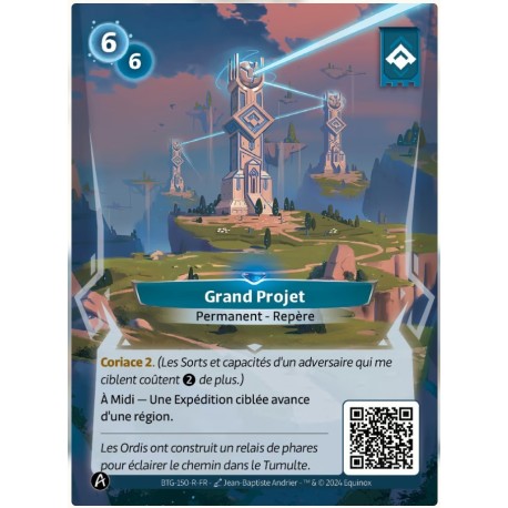 Grand Projet Rare Altered KS