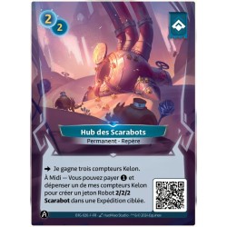 Facci&oacute;n rara Ordis KS alterado