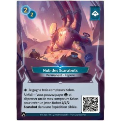 Rare Faction Ordis Altered KS