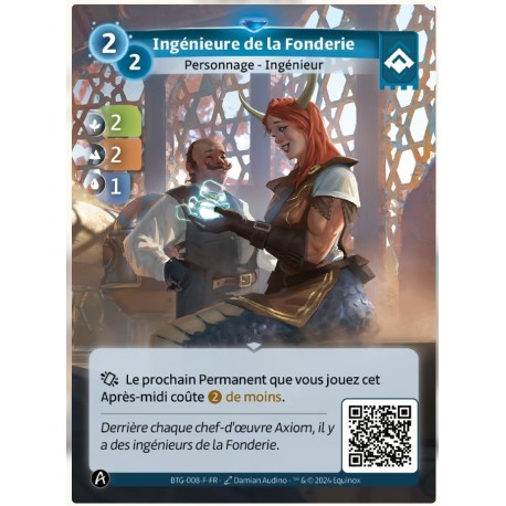 Ingénieure de la Fonderie Rare Altered KS