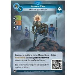 Rare Faction Ordis Altered KS