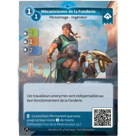 Mecánico en la fundición Rare Altered KS