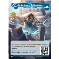 Facci&oacute;n rara Ordis KS alterado