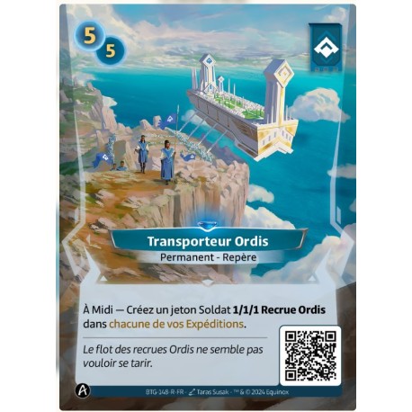 Transporteur Ordis Rare Altered KS
