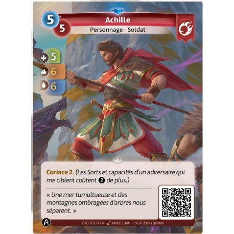 Aquiles Raro KS Alterado