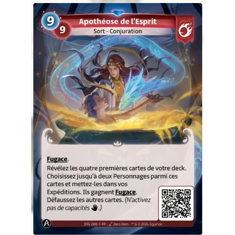 Apoteosis del Espíritu Raro KS Alterado