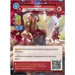 Rare Faction Bravos Altered KS