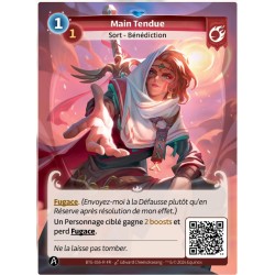 Rare Faction Bravos Altered KS
