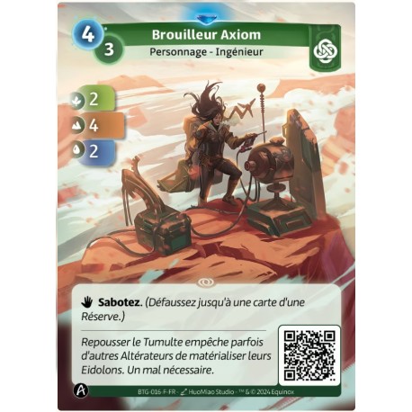 Axiom Rare Altered KS Scrambler