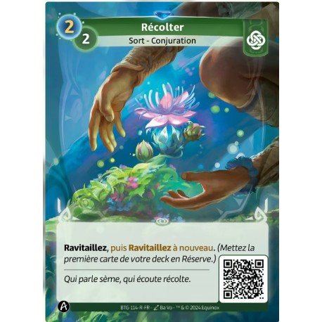 Harvest Rare Altered KS