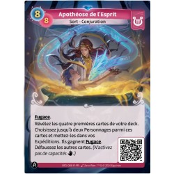Rara Facci&oacute;n Lyra Altered KS