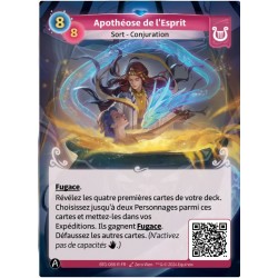 Rare Faction Lyra Altered KS