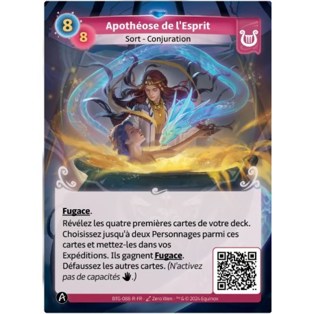 Apoteosis del Espíritu Raro KS Alterado