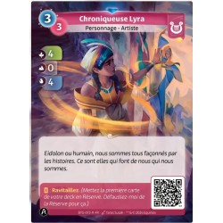 Rare Faction Lyra Altered KS