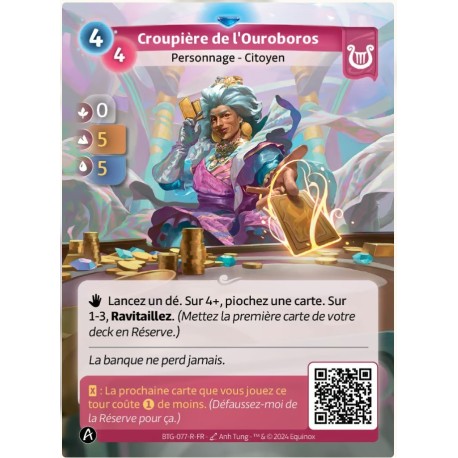 Croupière de l'Ouroboros Rare Altered KS
