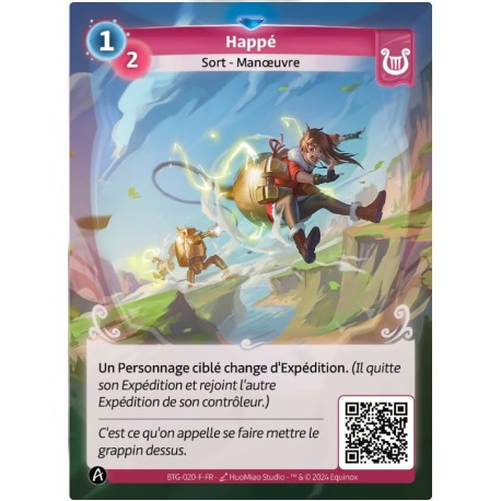 Happé Rare KS alterado